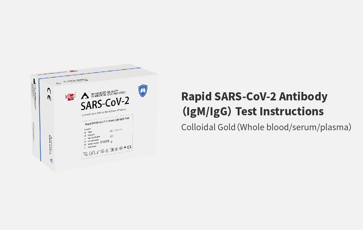  INTEC SARS-COV-2 anticuerpo (IgM / IgG) Instrucciones de prueba rápidas